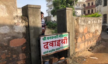 प्रशासन को बार बार अवगत करवाने के बावजूद भी नहीं खोला रास्ता। 