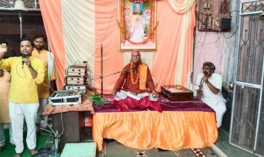 108 आसन पर सामूहिक रामचरितमानस पाठ का हुआ भव्य आयोजन