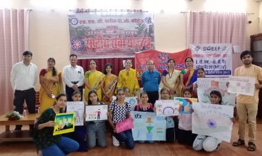 राष्ट्रीय सेवा योजना का ओरिएंटेशन मतदाता जागरूकता कार्यक्रम का हुआ आयोजन।