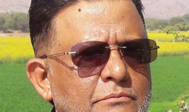 अस्पताल में प्रदान किया सामान 