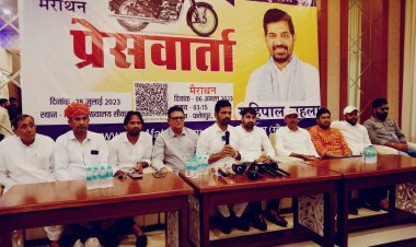 स्वास्थ्य और पर्यावरण जागरूकता के लिए "फतेह मैराथन' 6 अगस्त को 