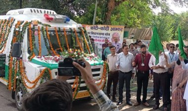 लुपिन फाउंडेशन ने मोबाइल मेडिकल वैन का संचालन किया शुरू 