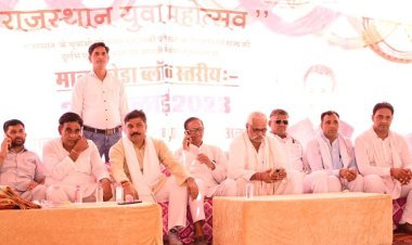 युवाओं को अपनी प्रतिभा के प्रदर्शन का अवसर प्रदान किया जाएगा -मंत्री जूली