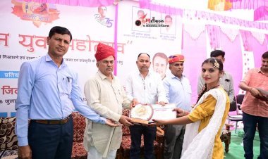 लोक कला एवं संस्कृति को संरक्षण,संवर्धन एवं प्रोत्साहन देने के लिए युवा महोत्सव का आयोजन जरूरी:पदमाराम मेघवाल