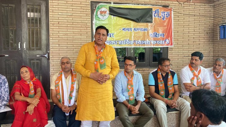 सबका साथ सबका विकास भाजपा के प्रति बढ़ा विश्वास - सहारण