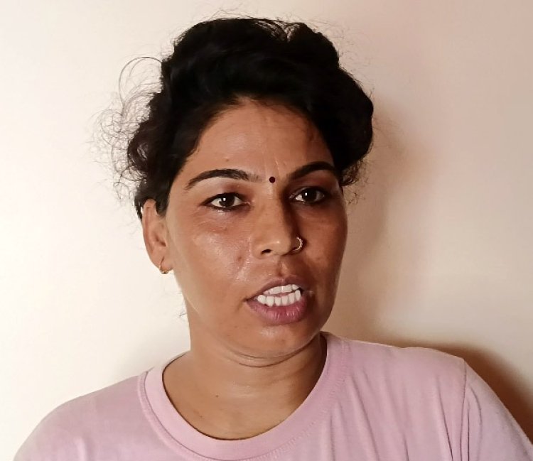 मुझे मिली ईमानदारी की सजा: महिला गार्ड