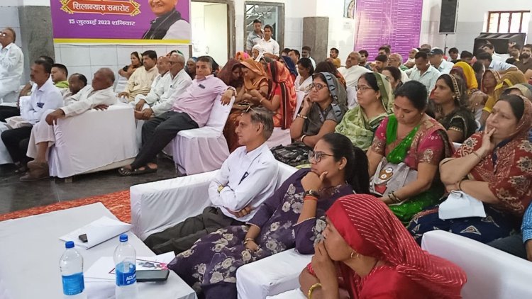 मुख्यमंत्री ने किया रतननगर में 6 करोड़ की सड़कों का शिलान्यास पालिकाध्यक्ष निकिता गुर्जर सहित जनप्रतिनिधि रहे मौजूद 