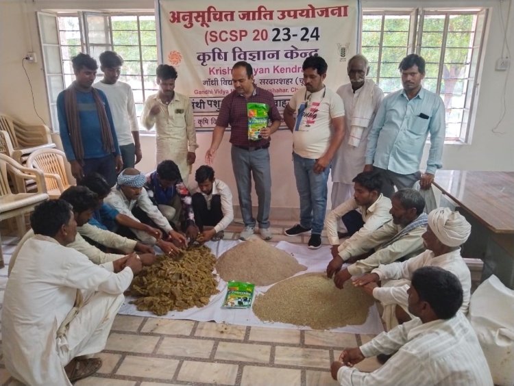 पशुपालकों के लिए दो दिवसीय प्रशिक्षण का आयोजन, ग्रामीणों को किया जागरूक