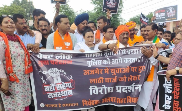 राजस्थान आज अपराधियों की शरणगाह बन चुका है- अशोक गुप्ता - युवाओं का अपमान, नहीं सहेगा राजस्थान