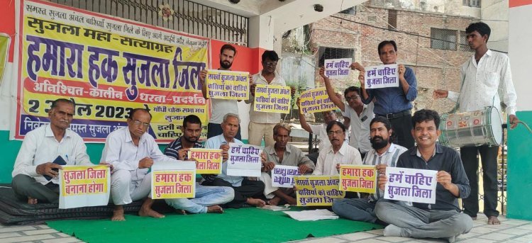 बूथ स्तर पर कार्यकारिणियों का गठन करने का निर्णय