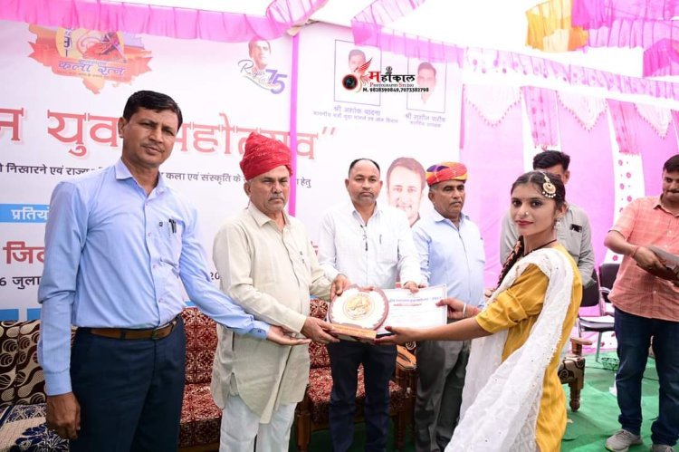 लोक कला एवं संस्कृति को संरक्षण,संवर्धन एवं प्रोत्साहन देने के लिए युवा महोत्सव का आयोजन जरूरी:पदमाराम मेघवाल