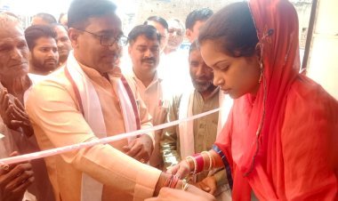  जनता हांस्पीटल का शुभारंभ