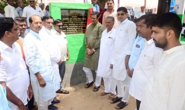 भाजपा का मूलमंत्र है सबका साथ सबका विकास -  राजेन्द्र राठौड़