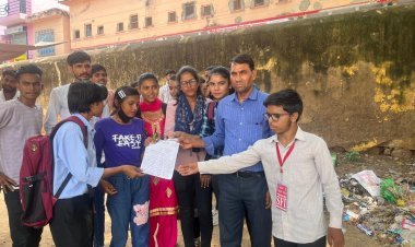 एसएफआई कॉलेज कमेटी के तत्वधान में प्राचार्य के मार्फत मुख्यमंत्री को ज्ञापन सौंपा गया...