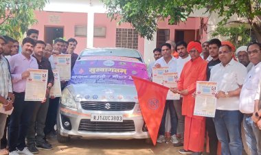 विज्ञान यात्रा का हुआ शुभारंभ