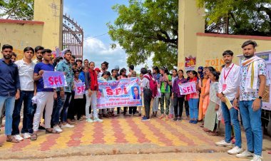 छात्र संगठन एसएफआई ने दो सूत्रीय मांगों को लेकर प्राचार्य को ज्ञापन सौंपा..