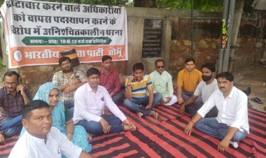 भाजपा पार्षद और कार्यकर्ता का नगरपालिका के बाहर 10वे दिन भी धरना जारी