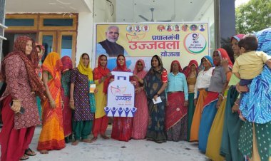 विश्व आदिवासी दिवस पर प्रतिभा सम्मान समारोह आज