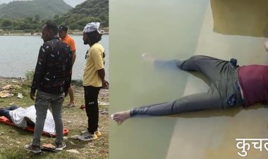अलग अलग स्थानो पर डूबने से दो की मौत ।