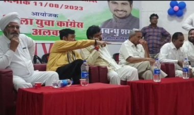 कांग्रेस के सम्मान समारोह में निकाली नेताओं ने भड़ास, कांग्रेस की गुटबाजी आई सामने