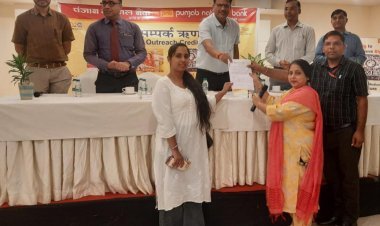 क्रेडिट आउटरीच हेतु कैम्प का हुआ आयोजन