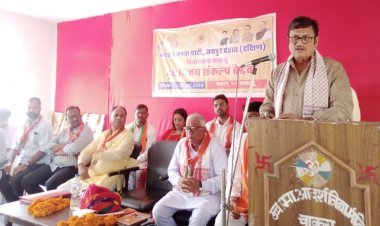 राजेंद्र राठौड़ ने गहलोत पर किए कटाक्ष, राठौड़ बोले प्रदेश की सरकार झूठी है  नेता प्रतिपक्ष राजेंद्र राठौड़ पहुंचे चाकसू