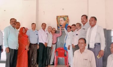 मेघवंश जागृति महासम्मेलन को सफल बनाने को लेकर बैठक आयोजित