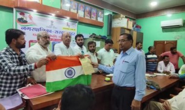 नगर परिषद की ओर से बांटे गए पट्टे, नगर परिषद सभागार में हुआ कार्यक्रम