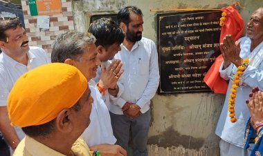 विभिन्न सड़कों का किया उद्घाटन