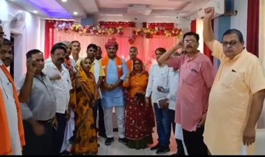 समन्वय समिति की बैठक का किया आयोजन