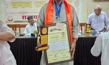 "समाज रत्न सम्मान'' से जांगिड़ सम्मानित