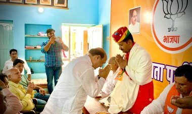 प्रदेश उपाध्यक्ष व नवनियुक्त जिला अध्यक्ष का किया भव्य स्वागत 