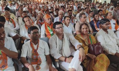 आगामी विधानसभा चुनाव को लेकर भाजपा ने कसी कमर, भाजपा का बूथ विजय कार्यक्रम