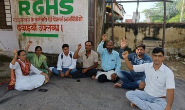 छ्टे दिन भी ब्लॉक के नर्सिंग कर्मचारियों ने 2 घंटे कार्य का किया वहिष्कार 