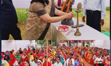 महिला स्वयं सहायता समूहों को मेगा ऋण किया वितरण