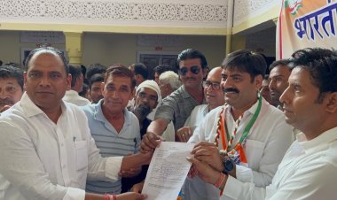 उदयपुरवाटी विधानसभा कॉंग्रेस टिकट के लिये 29 आवेदन प्राप्त हुए..