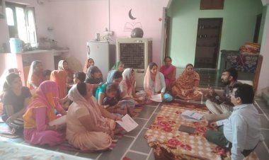 आरयूआईडीपी परियोजना के कार्य एवं जल संरक्षण के महत्व पर चर्चा