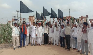 15 हजार कृषि कनेक्शनों पर 6 घंटे में मात्र 1 से 2 घंटे मिलती है बिजली, किसानों ने बिजली जीएसएसों पर काले झंडे लेकर किया विरोध प्रदर्शन