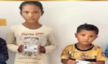 85 मासूम बच्चियों के आधार से पीपीओ नंबर लिंक कर तीन साल से उठा रहे विधवा-वृद्धावस्था पेंशन,ई मित्र संचालक का लाइसेंस निलंबित