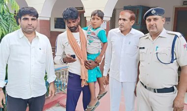 राजगढ़ सादुलपुर  रेलवे स्टेशन पर 25 अगस्त की शाम को मिले एक बालक को जीआरपी तथा आरपीएफ सिपहियों ने सजगता से संभाला।