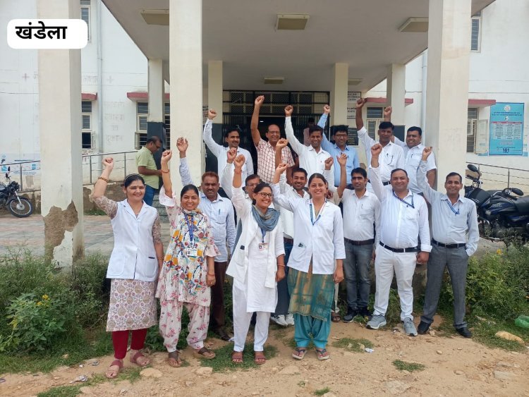 राजस्थान नर्सेज संयुक्त समिति के आहवान पर कांवट- खंडेला सामुदायिक स्वास्थ्य केन्द्रों के नर्सिंग कार्मिकों ने कार्य बहिष्कार किया