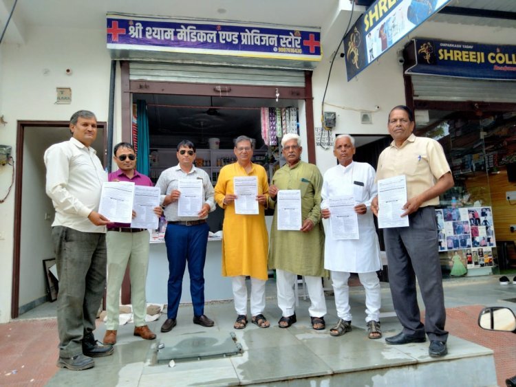 भारतीय कुमावत क्षत्रिय महासभा प्रतिभा सम्मान समारोह के पोस्टर का हुआ विमोचन