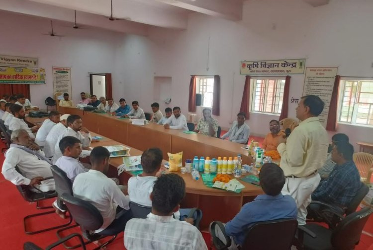 कृषि विज्ञान केंद्र में समिति के व्यवस्थापको को दिया एक दिवसीय प्रशिक्षण, नैनो यूरिया के बारे में बताई फायदेमंद बातें, खासतौर से नैनो यूरिया डीएपी फसलों के लिए रामबाण