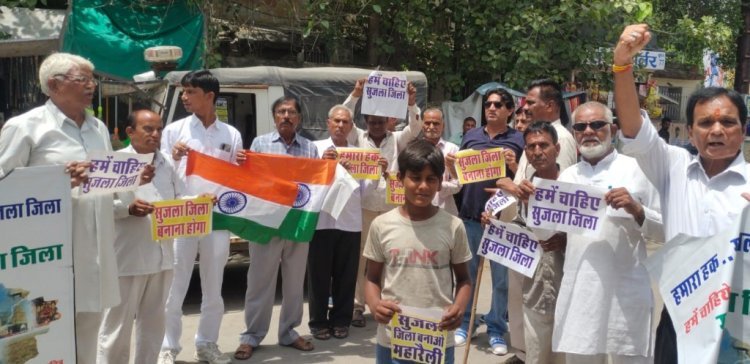 मापदण्डों में थी सुजला जिले की प्राथमिकता