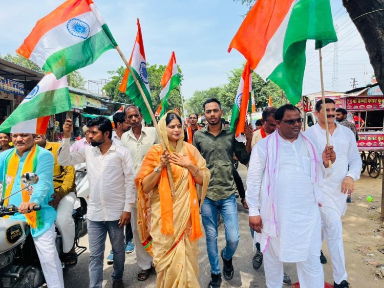 'हर घर तिरंगा हर मन तिरंगा का दिया संदेश
