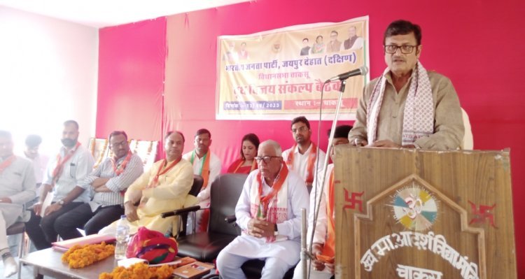 राजेंद्र राठौड़ ने गहलोत पर किए कटाक्ष, राठौड़ बोले प्रदेश की सरकार झूठी है नेता प्रतिपक्ष राजेंद्र राठौड़ पहुंचे चाकसू