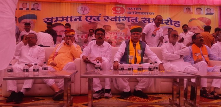 केंद्रीय कानून मंत्री अर्जुनराम मेघवाल के नोखा आगमन पर पूर्व प्रधान कन्हैयालाल सियाग ने किया सम्मान समारोह आयोजित