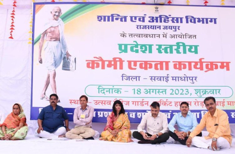 वार्ड एवं गांव स्तर पर खुलेंगे 2 हजार 500 महात्मा गांधी पुस्तकालय एवं संविधान केन्द्र