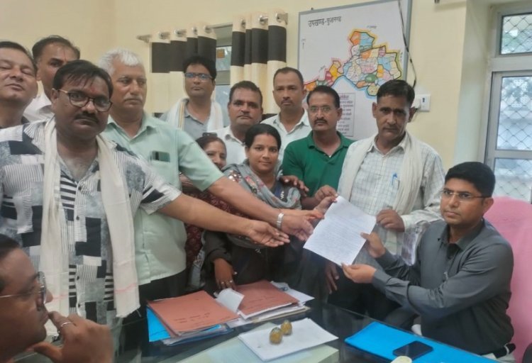 अभद्र व्यवहार की घटना का विरोध 