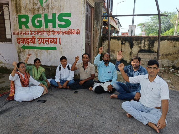 छ्टे दिन भी ब्लॉक के नर्सिंग कर्मचारियों ने 2 घंटे कार्य का किया वहिष्कार 